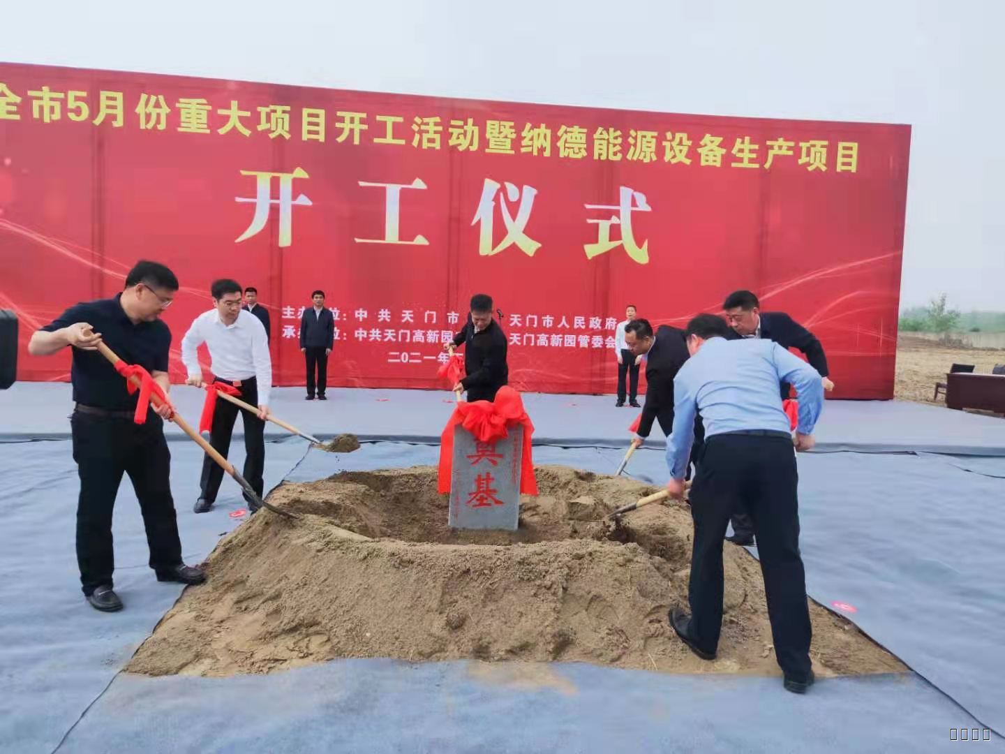 湖北鍋爐廠家